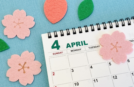 4月最終日です！動画｜静岡で生コン品質管理の仕事は株式会社フリーバード